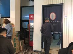 -厨掌柜陆老师(天津之眼店)