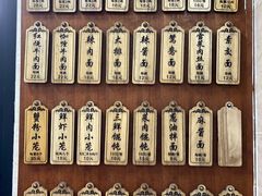 菜单-万寿斋(山阴路店)