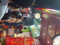 -阿群甘草水果