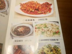 菜单-马头巷·隐庐居·红油大虾(园区店)
