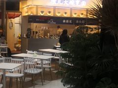 -墩儿大碗宽面(来福士店)