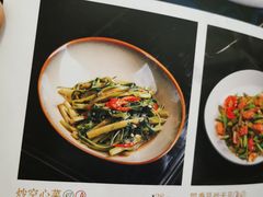 菜单-THE PAWON·8碗(古北SOHO店)