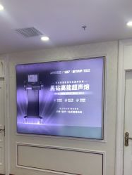 -武汉五洲整形外科医院