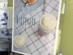-茉沏(万科美好广场店)