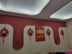 -金美秀瘦身养生