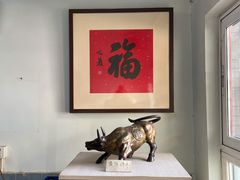 -永盛斋小吃(故宫店)