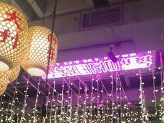 -巴卤社老火锅(财富店)
