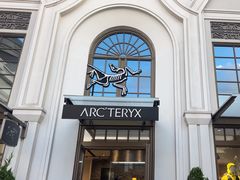 -ARC'TERYX始祖鸟(奕欧莱奥特莱斯店)