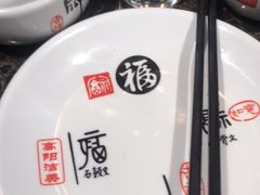 -姥姥家大缸烧烤(台东店)