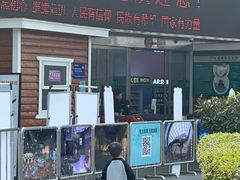 -陕西自然博物馆