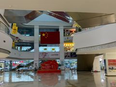 -中国丹阳眼镜城