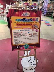-哈姆雷斯(王府井百货大楼店)