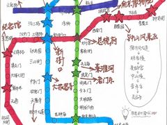 -尚岛私房菜(西方巷店)