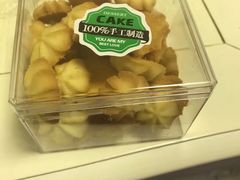 -苹果花园(鞍山路店)