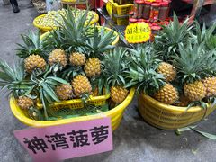 -都斛海鲜街