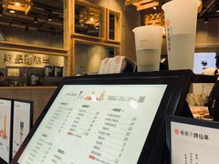 -书亦烧仙草(二七万达广场店)