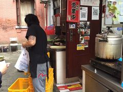-阿姨粽子(川公路店)