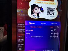 -歌潮量贩式KTV(宁德万达店)