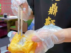 -九鼎轩火锅大排挡