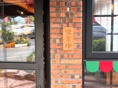 -旧雨咖啡·CoffeeFORU(黄村奥体店)