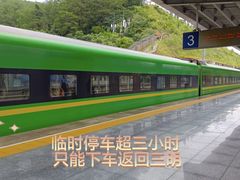 -沙县小吃文化城