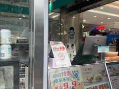 -自然椰·海南清补凉(海月广场店)