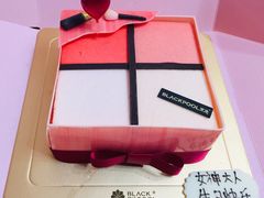 -黑池口感烘焙·生日蛋糕(坂田店)