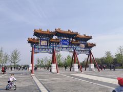 -北京麋鹿生态实验中心