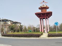 -八大山人梅湖景区