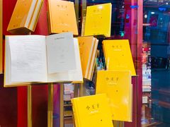 -西西弗书店&矢量咖啡(凯德晶萃广场店)