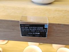 -星巴克(北京望京店)
