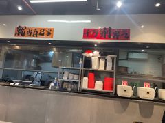 -里巷里(蚂蚁工场店)