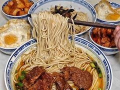 -永丰面馆(汉口路店)