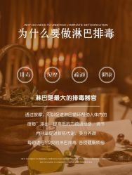 -丹漪·DANYI 美肤中心