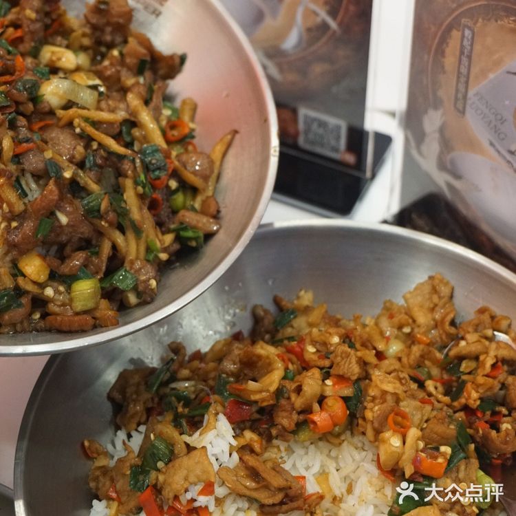 公认的霸碗盖码饭天花板 太好吃啦