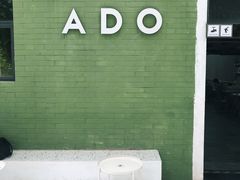 -ADO KAFE(大学城店)