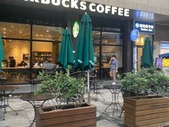 露天位-星巴克(深圳星都豪庭店)