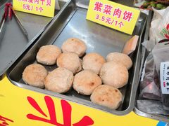 -陈记紫菜饼(湖滨霞店)