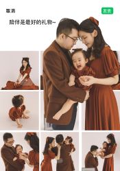 点击看大图 -爱你宝贝儿童摄影(西湖云端店)