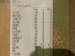 -淀里船宴(裕华东路店)