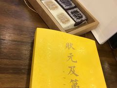 四色方糕-阮大兴糕团(杭州西湖银泰百货店)