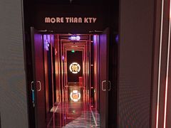 -星聚会KTV X Party(上海真如中海环宇城店)