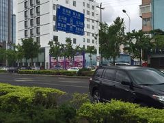 -荣祥海鲜·烟台菜(胜利路二部)