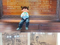 -东坡赤壁风景名胜区