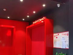 -付小姐在成都(川沙店)