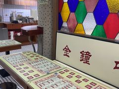 -香港華心糖水鋪(南西总店)