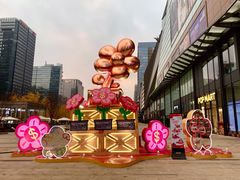 -合景·悠方(成都店)