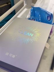 -武汉五洲整形外科医院