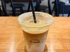 -black rainbow coffee