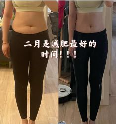 -Lily纤美·科技减脂中心